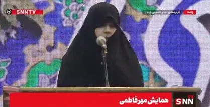 دختر شهید سلامی: زنان شجاع در کنار مردان، نقش&zwnj;آفرین جنگ تحمیلی ۱۲ روزه بودند + فیلم