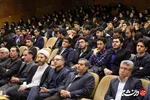 جشن اردبیل