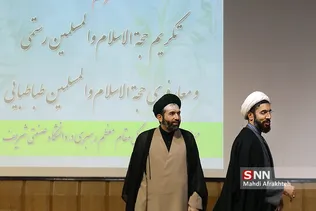 مراسم تکریم و معارفه ریاست نمایندگی رهبری در دانشگاه شریف 