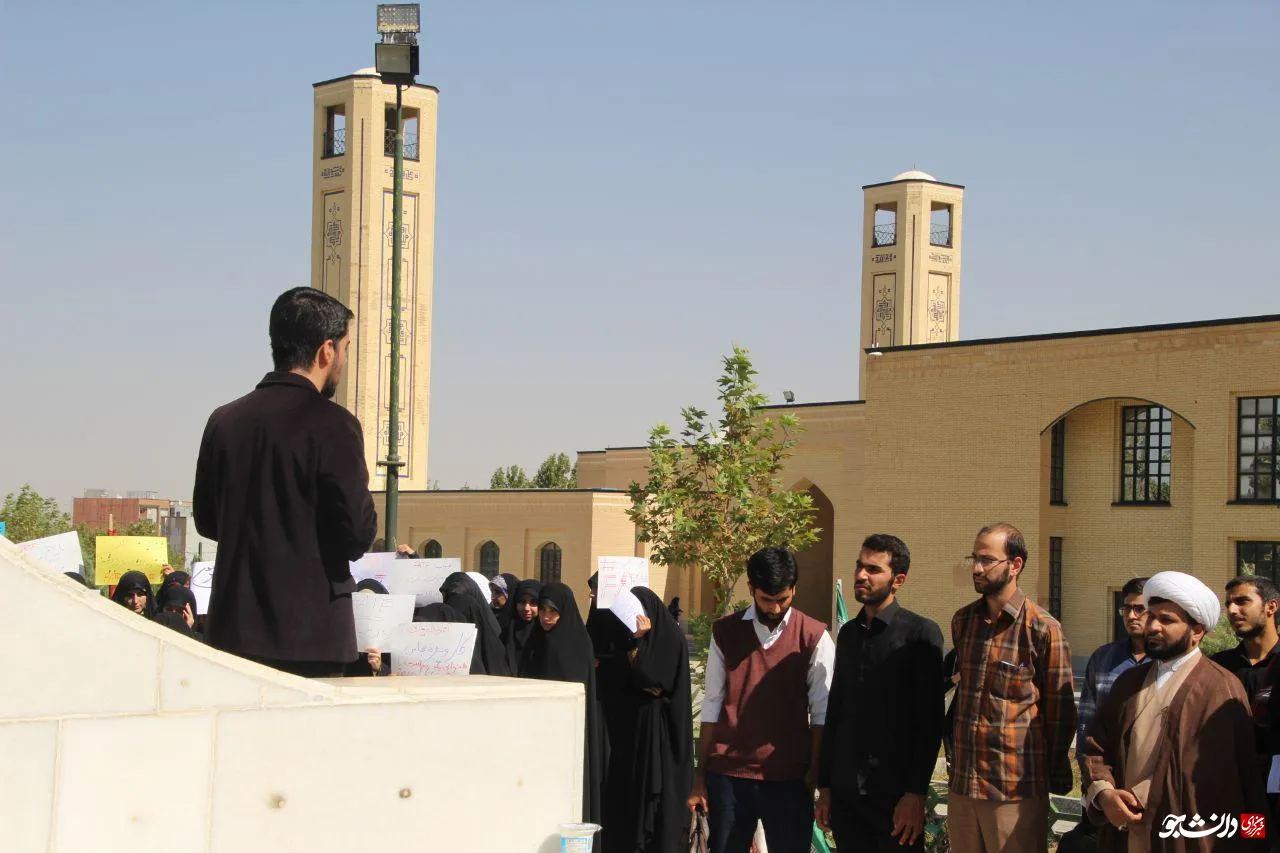 بوعلی