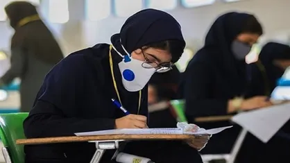 کارت آزمون دکتری ۱۴۰۱ فردا منتشر می&zwnj;شود/جدول شهرهای محل برگزاری آزمون
