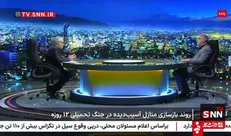 زاکانی: تعیین تکلیف آسیب دیدگان جنگ تا هفته آینده/ اسکان ۱۰۰۰ نفر در ۹ هتل تهران / تهیه ۲۵۰ میلیون تومان اثاث منزل برای اسکان موقت و تعمیر شیشه‌ها تا پایان تیر + فیلم
