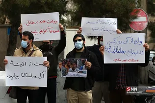 تجمع دانشجویان ایرانی در اعتراض به‌ اقدام ضدحجاب هند