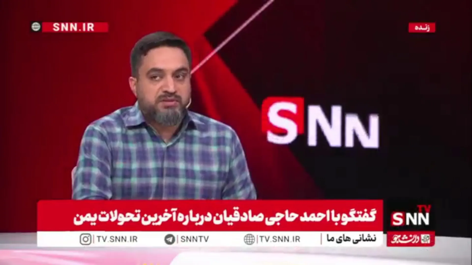 ژنرال طارق صالح کیست؟/ چرا «صالح» مقابل انصارالله ایستاد؟