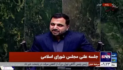 زارع پور: بنده به عنوان وزیر ارتباطات از وضع موجود اینترنت راضی نیستم / بساط فیلترشکن فروشی جمع خواهد شد