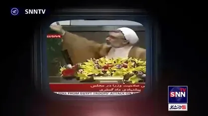 فیلم کامل مستند مصطفی پورمحمدی