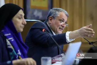 جلسه شورای اسلامی شهر تهران