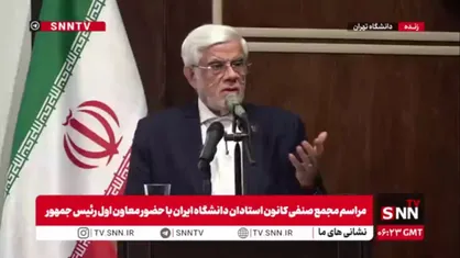 عارف: اینکه می&zwnj;گویند می&zwnj;خواهند یک کشور متمدن را به عصر حجر برگردانند حتی با شاخص&zwnj;ها و معیارهای جنگل هم پذیرفته نیست