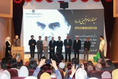 مراسم جهانی بزرگداشت امام خمینی (ره) در سرتاسر دنیا برگزار شد