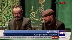 جواد عزتی: شاید یک سال قبل از این کار فیلم‌نامه‌ای دیگری قصد داشتم جلو دوربین ببرم، بار خورد که سراغ این کار آمدم