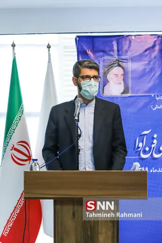 شرکت داده پردازی فن آوا