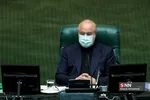 ظیل