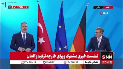 هاکان فیدان:اورانیوم غنی شده ایران باید خارج شود یا به صورت سه و نیم درصدی تغییر داده شود