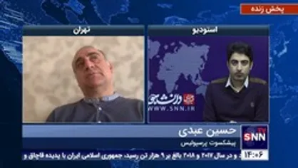 تحلیل فنی پیشکسوت پرسپولیس از شرایط سرخپوشان