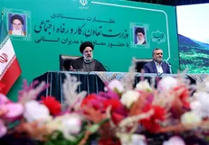 رئیسی: اشتغال‌آفرینی از شاخص‌های اصلی ارزیابی عملکرد مدیران دولت مردمی است