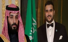 طرح آمریکا برای کنار گذاشتن «محمد بن سلمان»