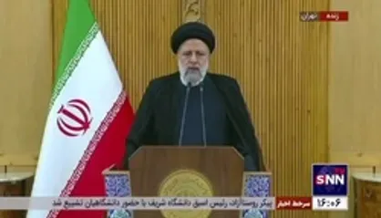 رئیسی: سیاست خارجی ما در دولت مردمی توجه به سازمان&zwnj;ها و نهادهای منطقه&zwnj;ای و فرامنطقه&zwnj;ای است