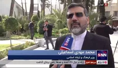 وزیر ارشاد: برای جنایات غزه نباید استاندارد دوگانه اعمال شود/ امیدواریم در روزهای آینده همه چهره‌ها اعلام موضع کنند