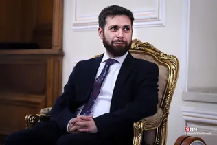 ارمنستان