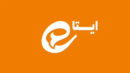 مشکل قطعی ایتا امروز دوشنبه 5 آبان ۱۴۰۴ ؛ علت چیست؟