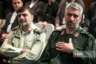 باقری