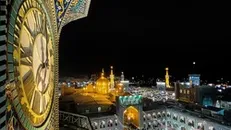 نماهنگ برای ساختن یک سال شیرین