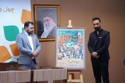 دبیر جشنواره فیلم&zwnj;کوتاه تهران با فیلمسازان راه&zwnj;یافته به این رویداد دیدار کرد/ رونمایی از پوستر جشنواره