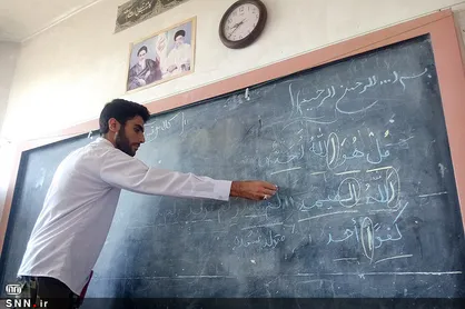 جهادگران دانشگاه شهرکرد در مناطق محروم تدریس می&zwnj;کنند