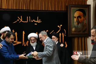 اموزش