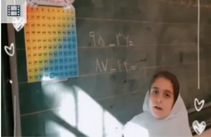 شهیده کودک و آخرین قلبی که در دفترش کشید + فیلم