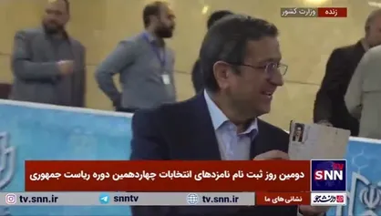 عبدالناصر همتی چراغ نهم را روشن کرد