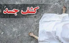 کشف جسد مرد جوان در تونل مترو تهران