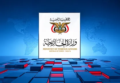 یمن: جامعه بین&zwnj;المللی مسئول سکوت مشکوک خود مقابل جنایات سعودی&zwnj;هاست