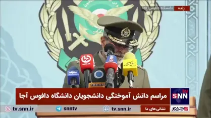 امیر سرلشکر موسوی: تشییع باشکوه سیدحسن نصرالله نماد عزت، عظمت و ادامه حرکت مجاهدانه مقاومت بود