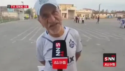 هوادار قدیمی ملوان: بیرانوند را نمی&zwnj;خواهیم، به تیم خودمان اعتماد داریم