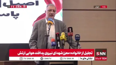 زاکانی: کشور نیازمند راهی نو برای عبور از گسست‌هاست؛ مقاومت باید همراه با اصلاح و تحول باشد