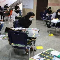 برگزاری آزمون ورود به حرفه مهندسان با حضور ۱۴۲۵ نفر در استان ایلام