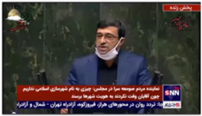 نظر رئیس جمهوری درباره تفکیک وزارتخانه های مسکن، راه و شهرسازی