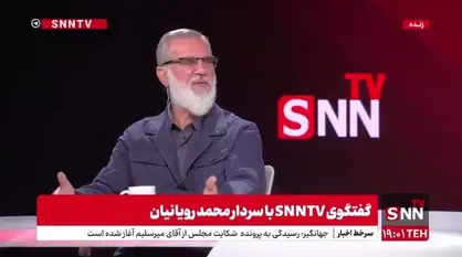 رویانیان: ۱۰ سال است مستاجرم! / خانه&zwnj;ام را برای پرسپولیس فروختم