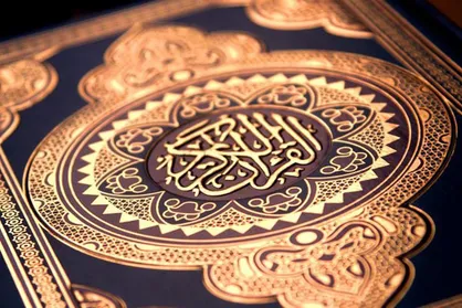 دلایل اُنس با قرآن و تاثیرات معنوی آن بر روح و جان