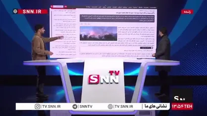 مراتع شهر کومله گیلان هر سال صاف می&zwnj;شود!