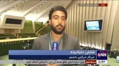 ماجرای تناقض در نتیجه رای&zwnj;گیری وزیر پیشنهادی کار چه بود؟/ زاهدی&zwnj;وفا به خاطر &laquo;یک رای&raquo; از وزارت باز ماند