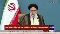 رئیس جمهور: دشمن در دانشگاه‌ها به دنبال بلواست/ نخبگان در کشور میدان‌دار باشند