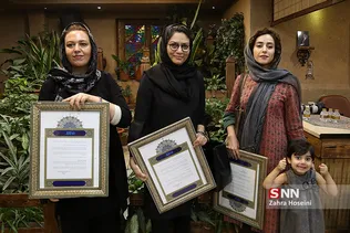 یییی