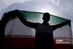 مشهد
