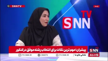 ظهراب&zwnj;نیا: فعالیت شغلی کنار درس، خیلی باعث رشد فرد خواهد شد