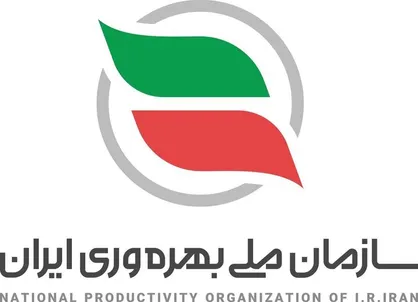 برنامه ارتقای بهره&zwnj;وری خدمات دولتی وزارت صنعت، معدن و تجارت تصویب شد