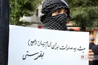 جاماندگان