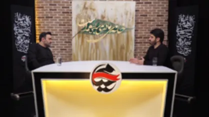 محیا (واکاوی نقش هیئات در اغتشاشات اخیر)