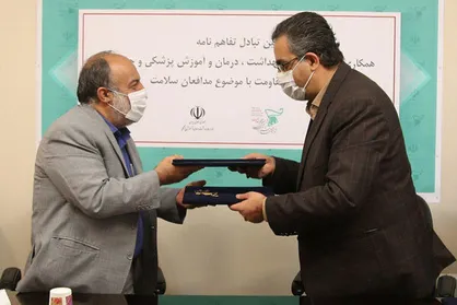 امضای تفاهم&zwnj;نامه همکاری بین وزرات بهداشت و جشنواره فیلم &laquo;مقاومت&raquo;